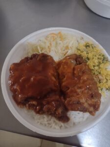 MyD Delivery Product Image